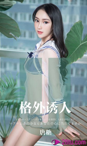 2018破女高清视频免费观看